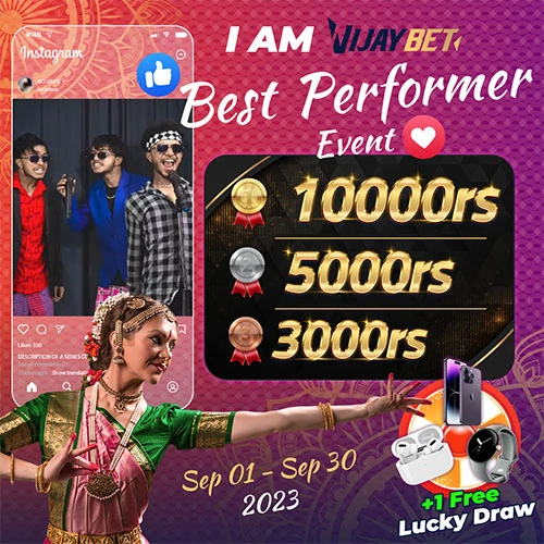 I am India's best performer event