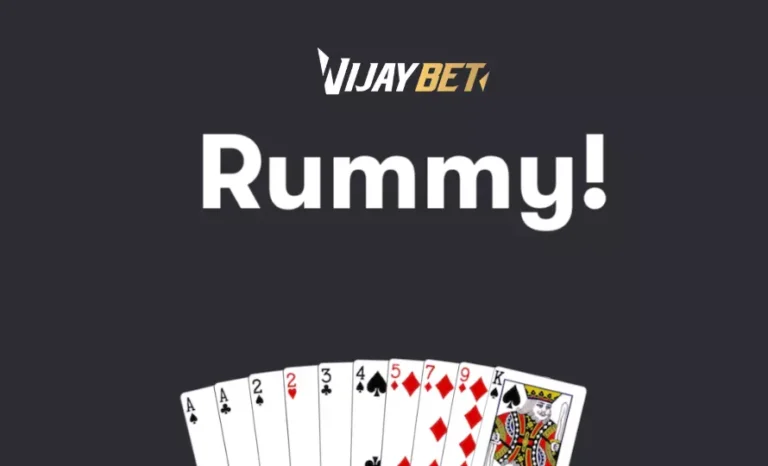 Rummy Poker