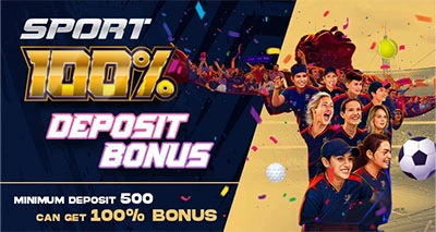 100% Sport First Deposit Bonus